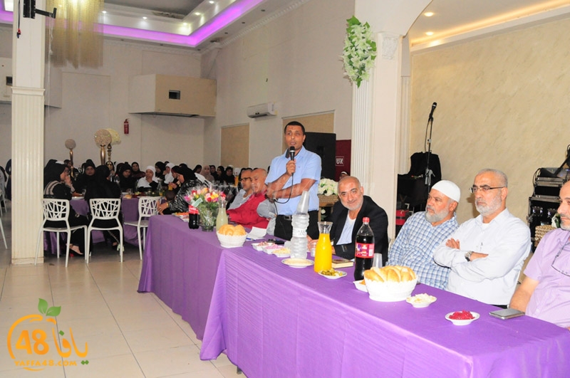 7ojaj ramla lud 7afle (86).JPG